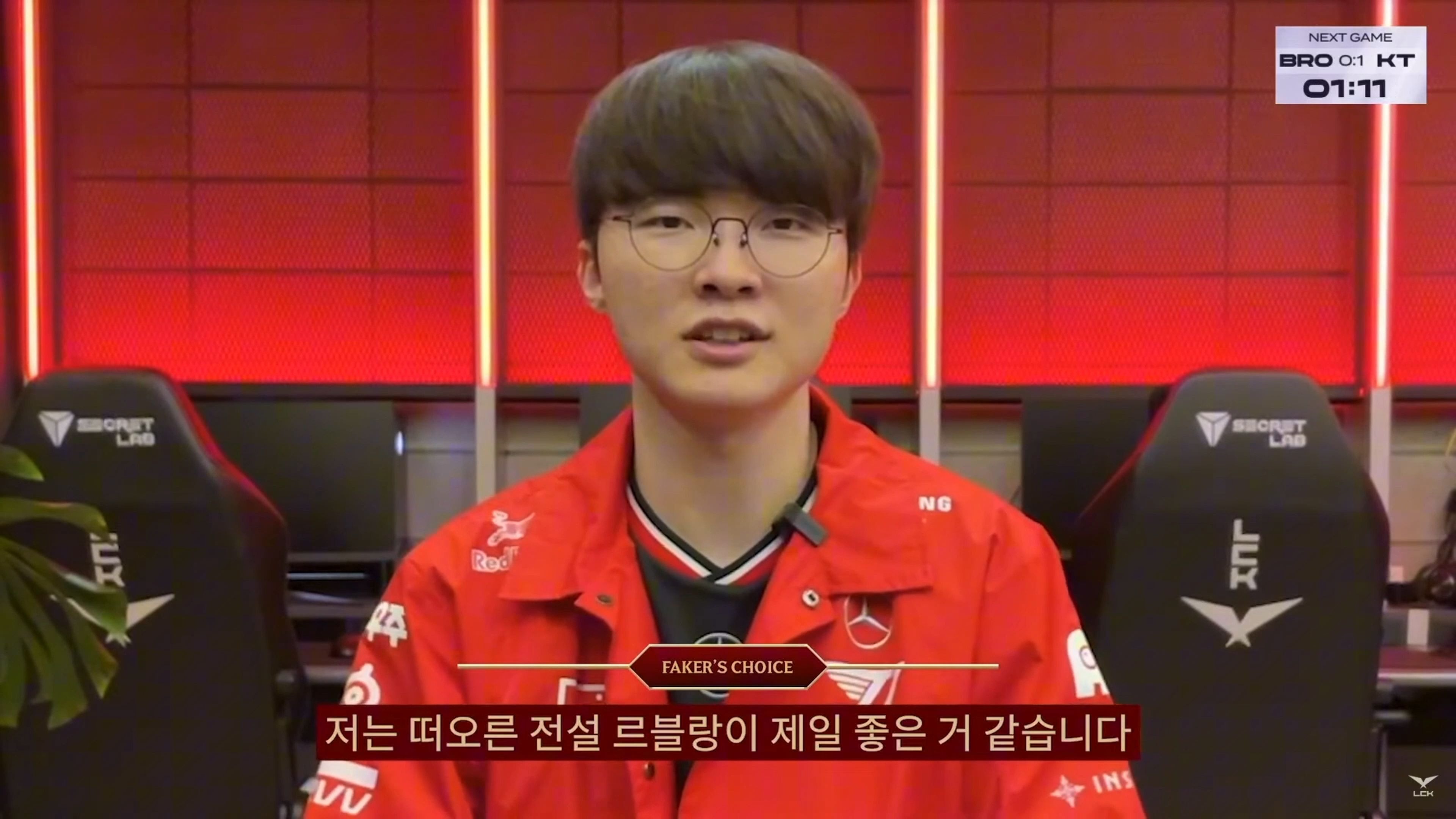 九游体育 faker2021比赛 