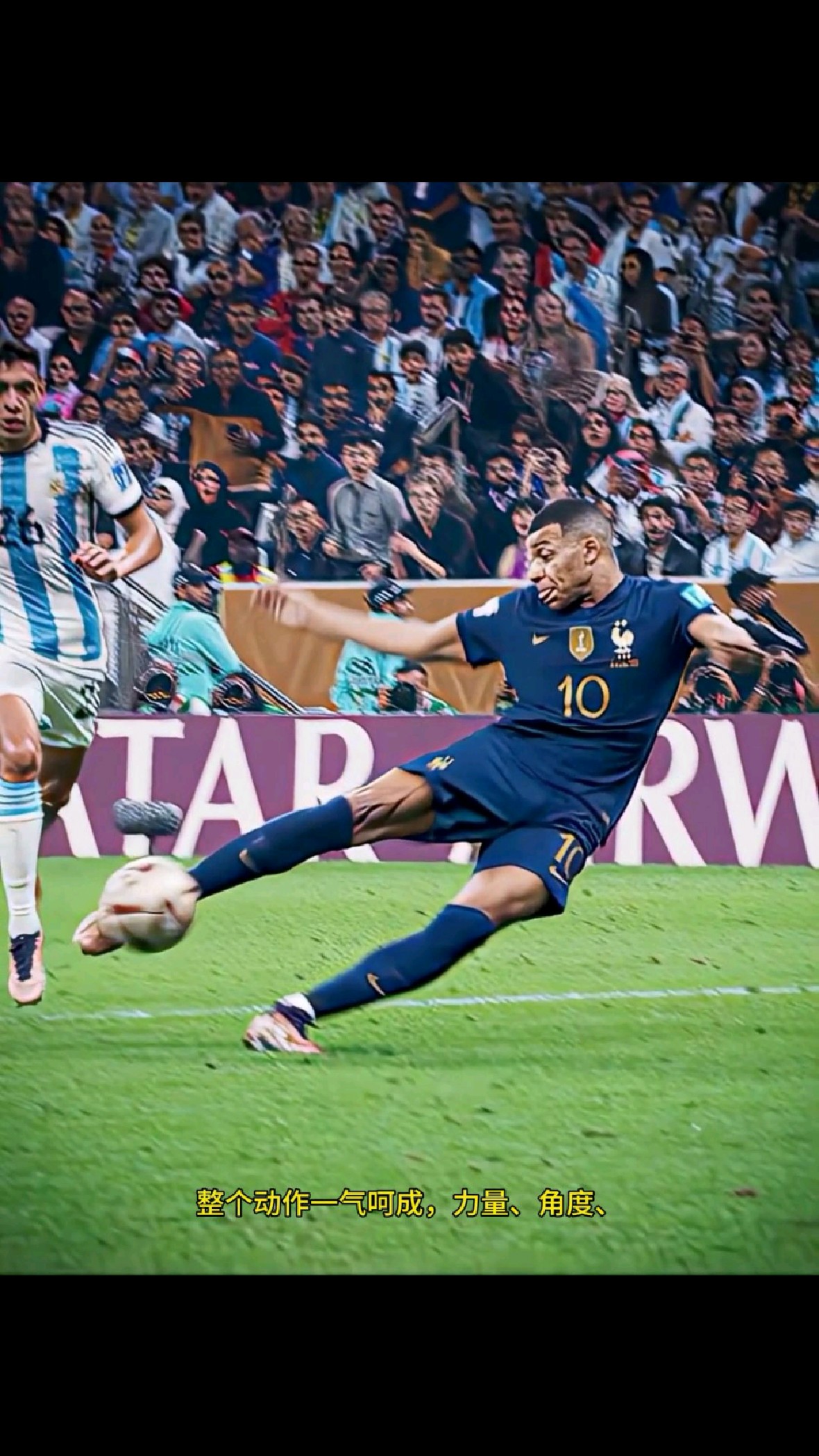 九游体育包含姆巴佩关键节点突破纪录，日本队带队取胜！的词条